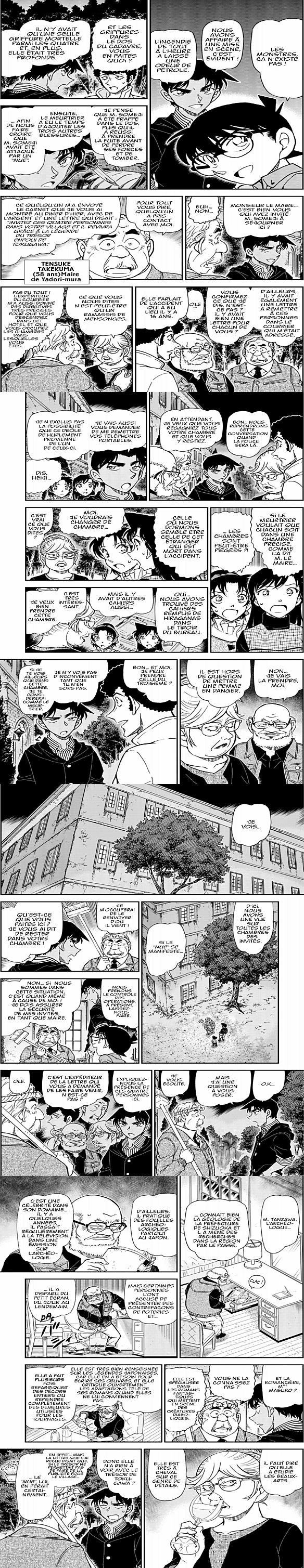 Read Detective Conan FRANCAIS Manga Online