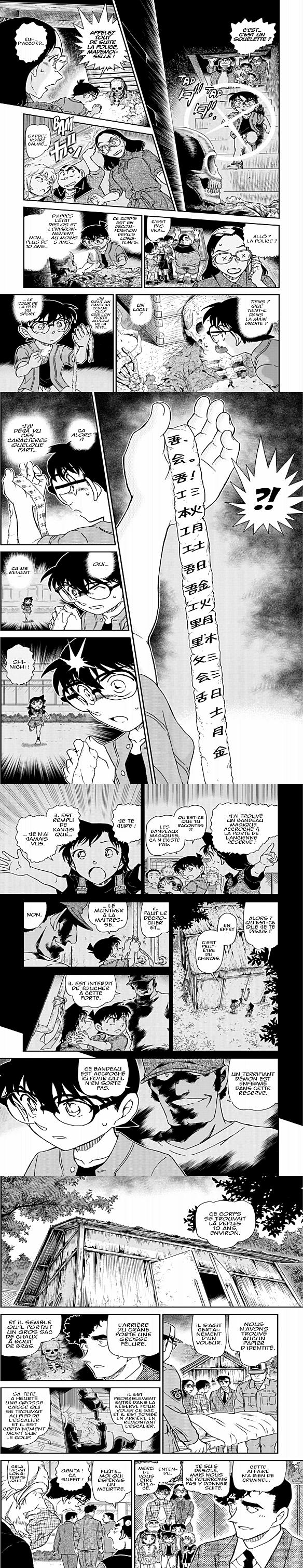 Read Detective Conan FRANCAIS Manga Online