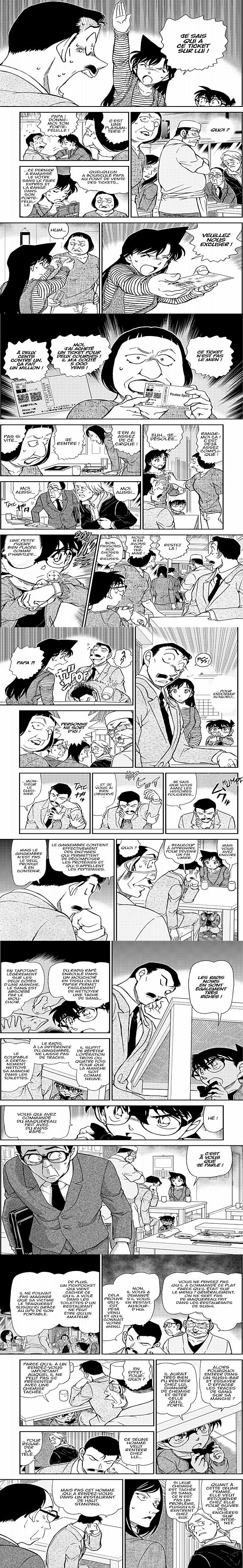 Read Detective Conan FRANCAIS Manga Online