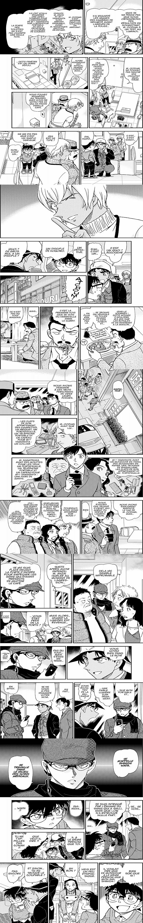 Read Detective Conan FRANCAIS Manga Online