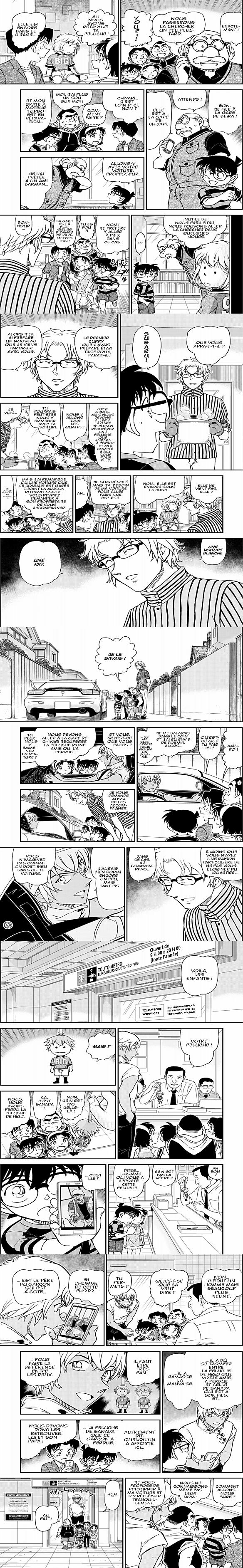 Read Detective Conan FRANCAIS Manga Online