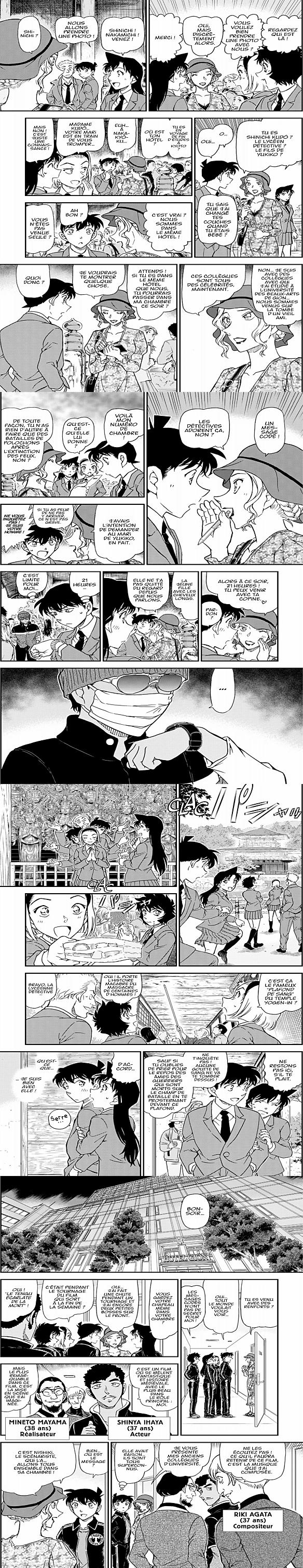Read Detective Conan FRANCAIS Manga Online