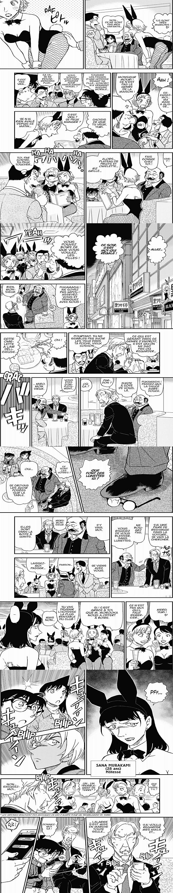 Read Detective Conan FRANCAIS Manga Online