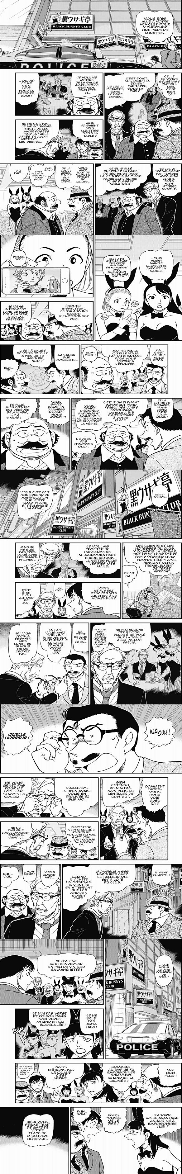 Read Detective Conan FRANCAIS Manga Online