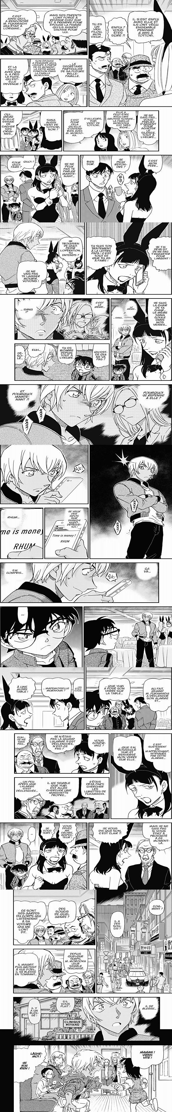 Read Detective Conan FRANCAIS Manga Online