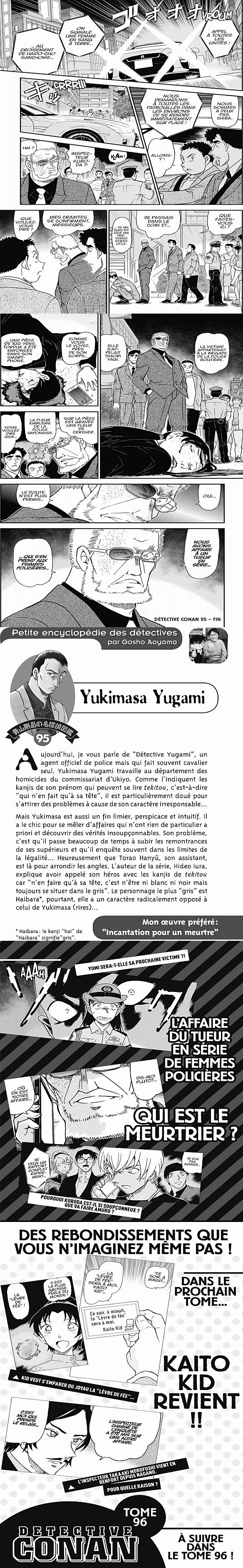 Read Detective Conan FRANCAIS Manga Online