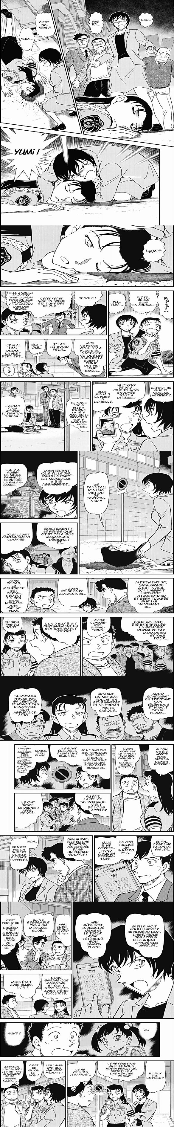 Read Detective Conan FRANCAIS Manga Online