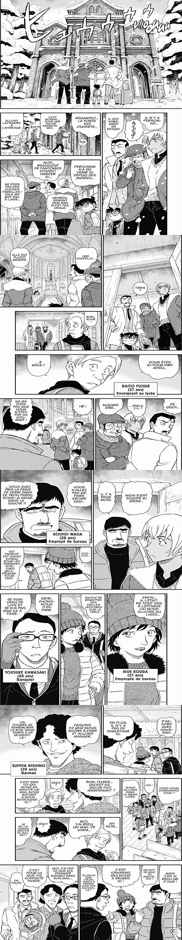 Read Detective Conan FRANCAIS Manga Online