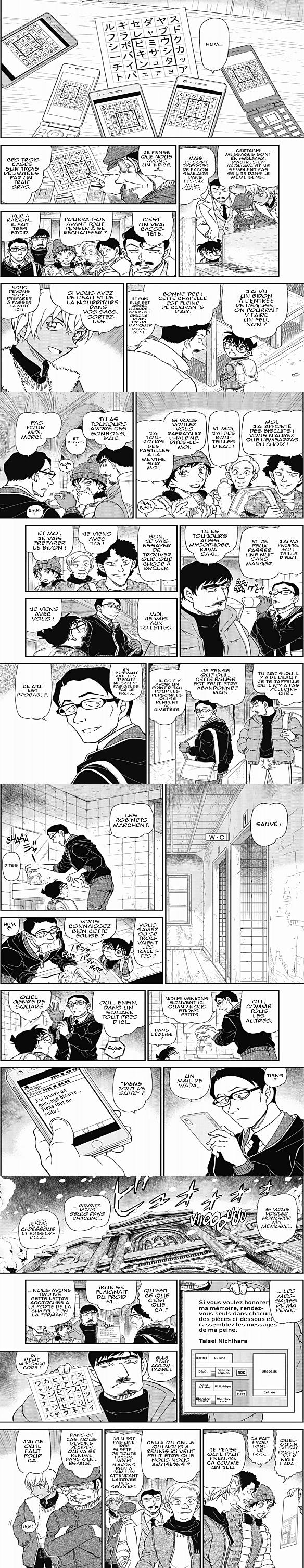 Read Detective Conan FRANCAIS Manga Online