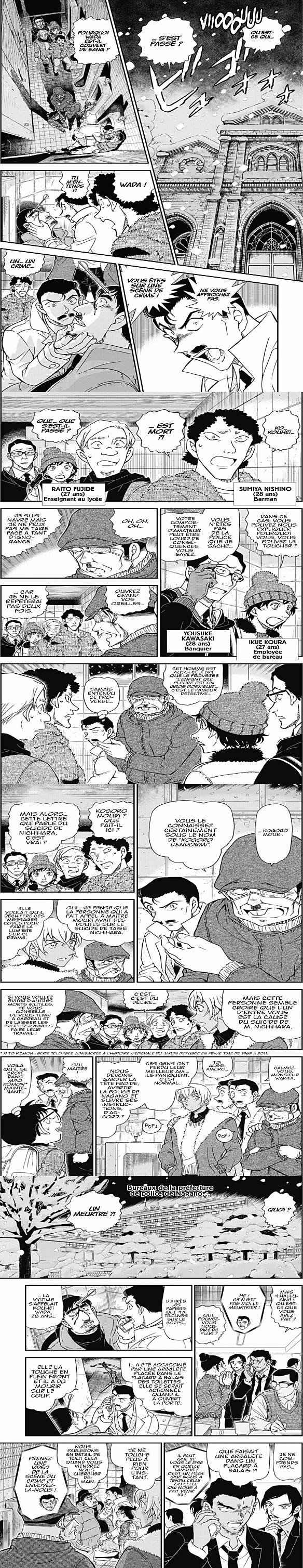 Read Detective Conan FRANCAIS Manga Online