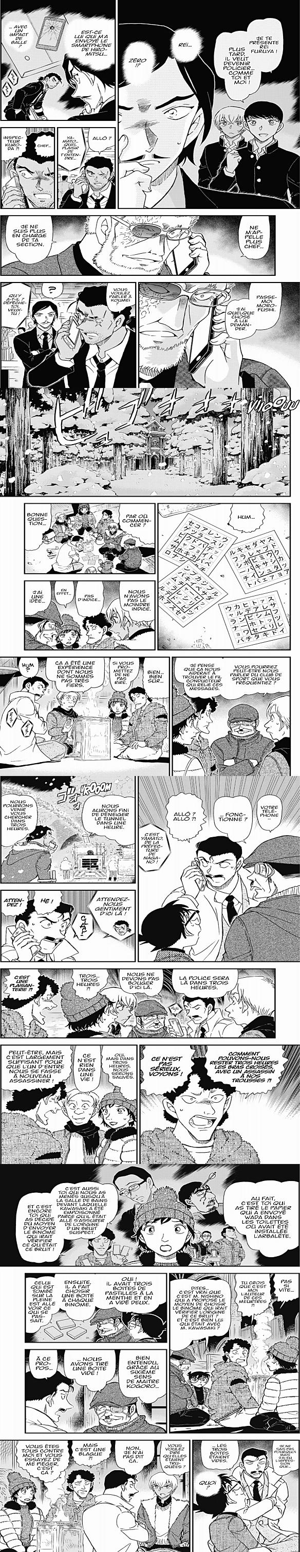 Read Detective Conan FRANCAIS Manga Online