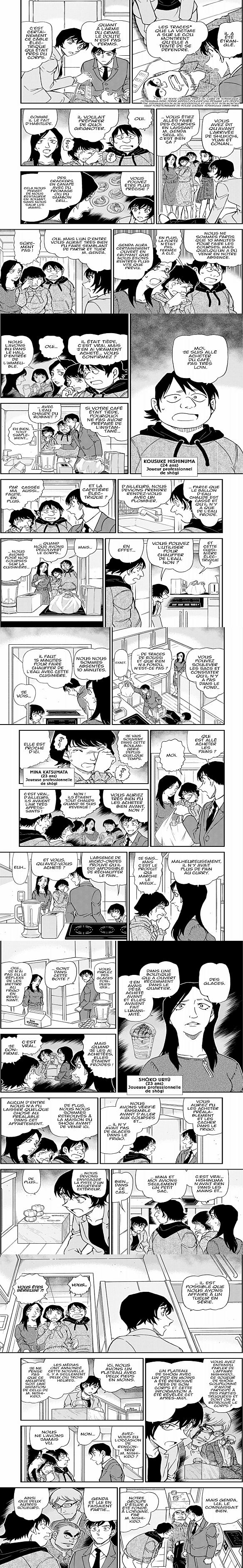 Read Detective Conan FRANCAIS Manga Online
