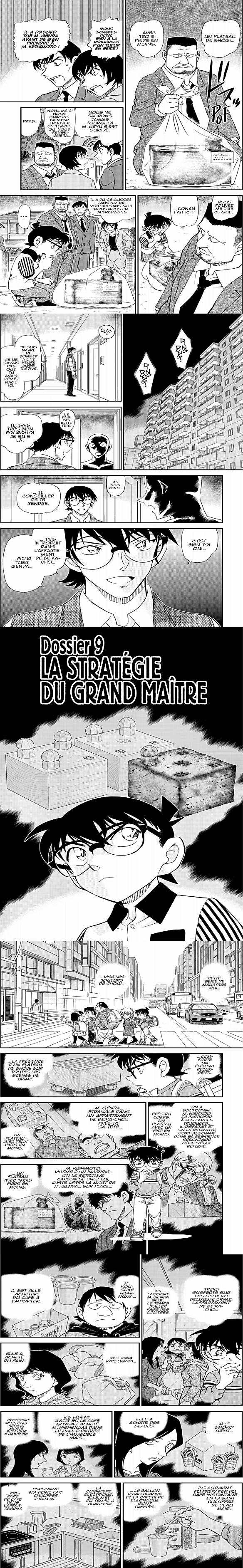 Read Detective Conan FRANCAIS Manga Online