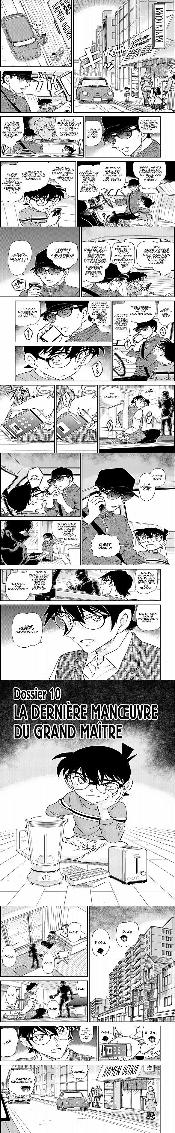 Read Detective Conan FRANCAIS Manga Online