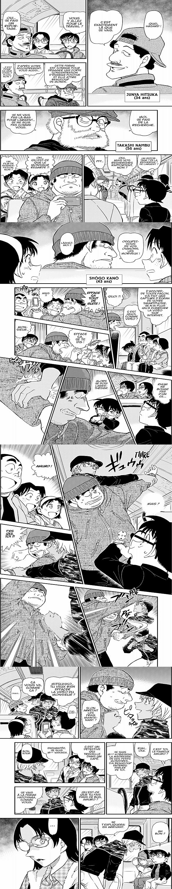 Read Detective Conan FRANCAIS Manga Online