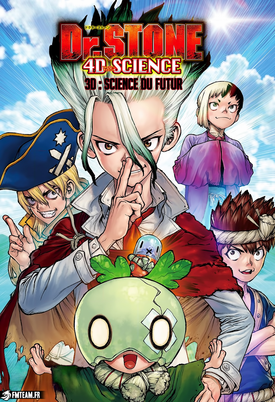 Read Dr. STONE 4D Science FRANCAIS Manga Online