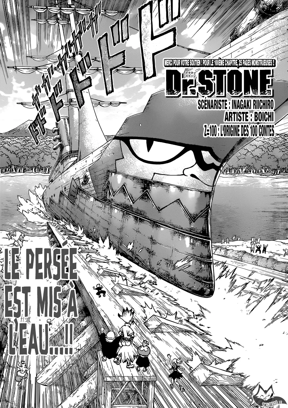 Read Dr. STONE FRANCAIS Manga Online