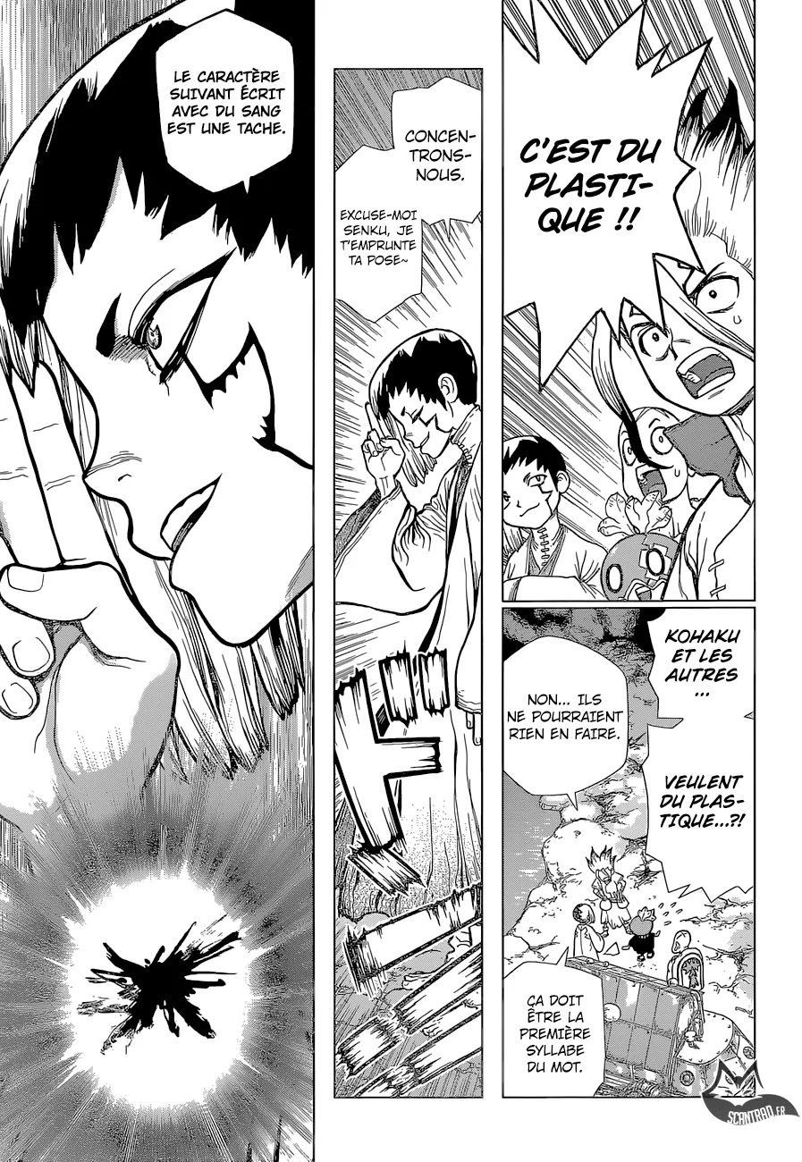 Read Dr. STONE FRANCAIS Manga Online