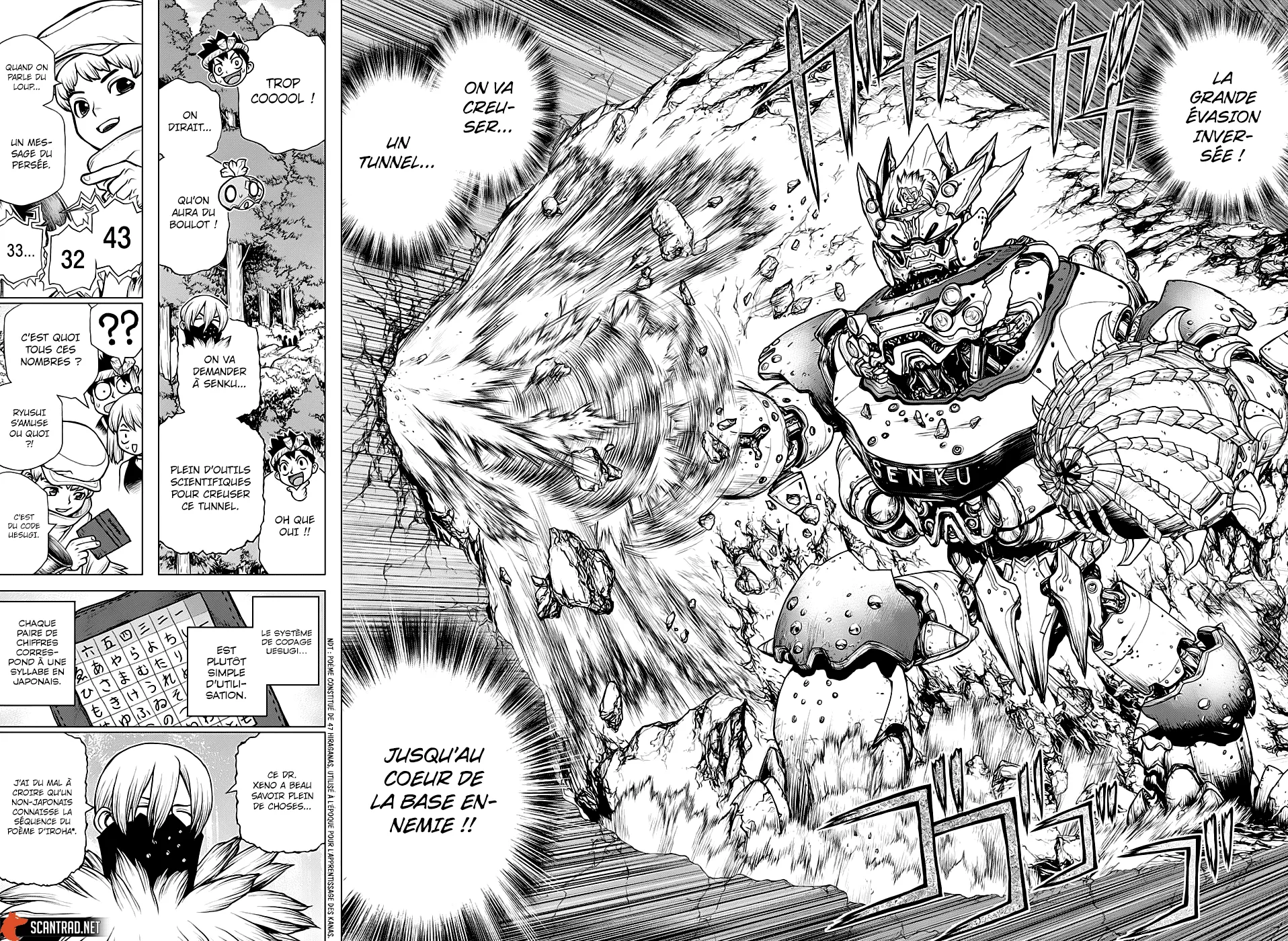 Read Dr. STONE FRANCAIS Manga Online