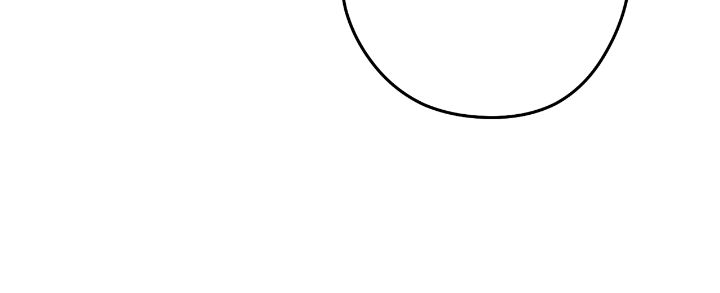 Read Dungeon Reset FRANCAIS Manga Online