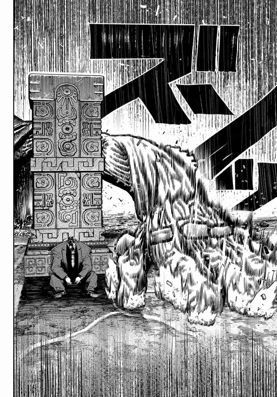 Read Gachiakuta FRANCAIS Manga Online