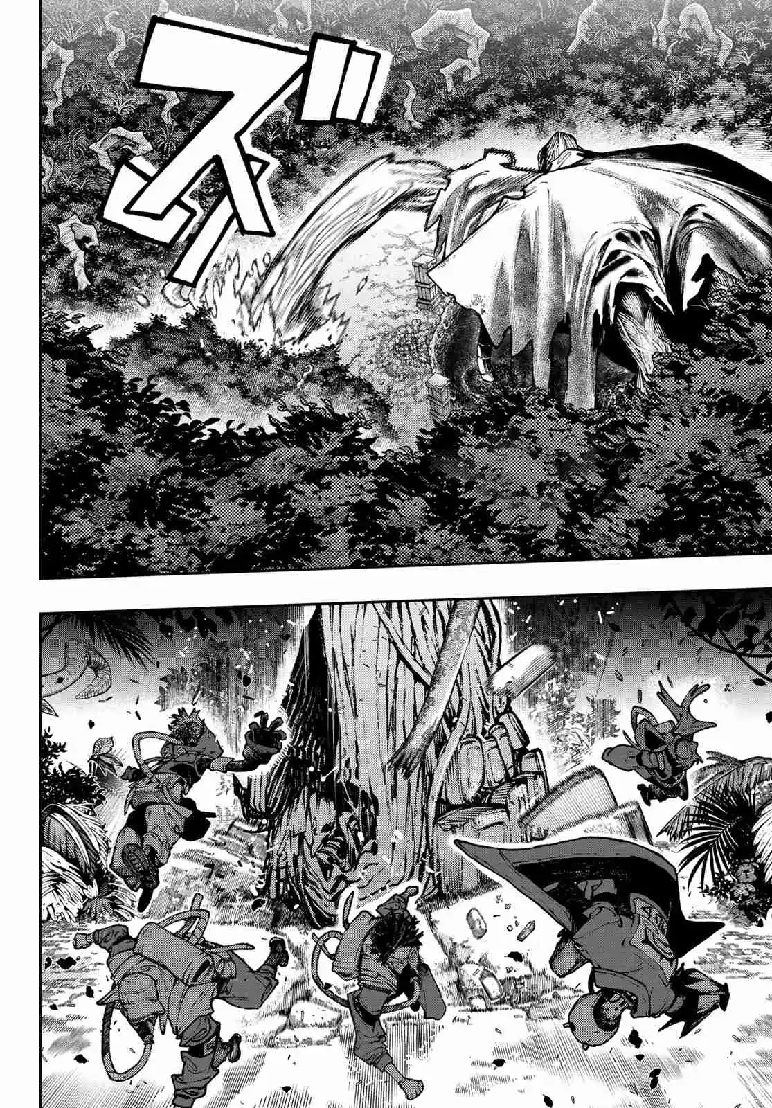 Read Gachiakuta FRANCAIS Manga Online