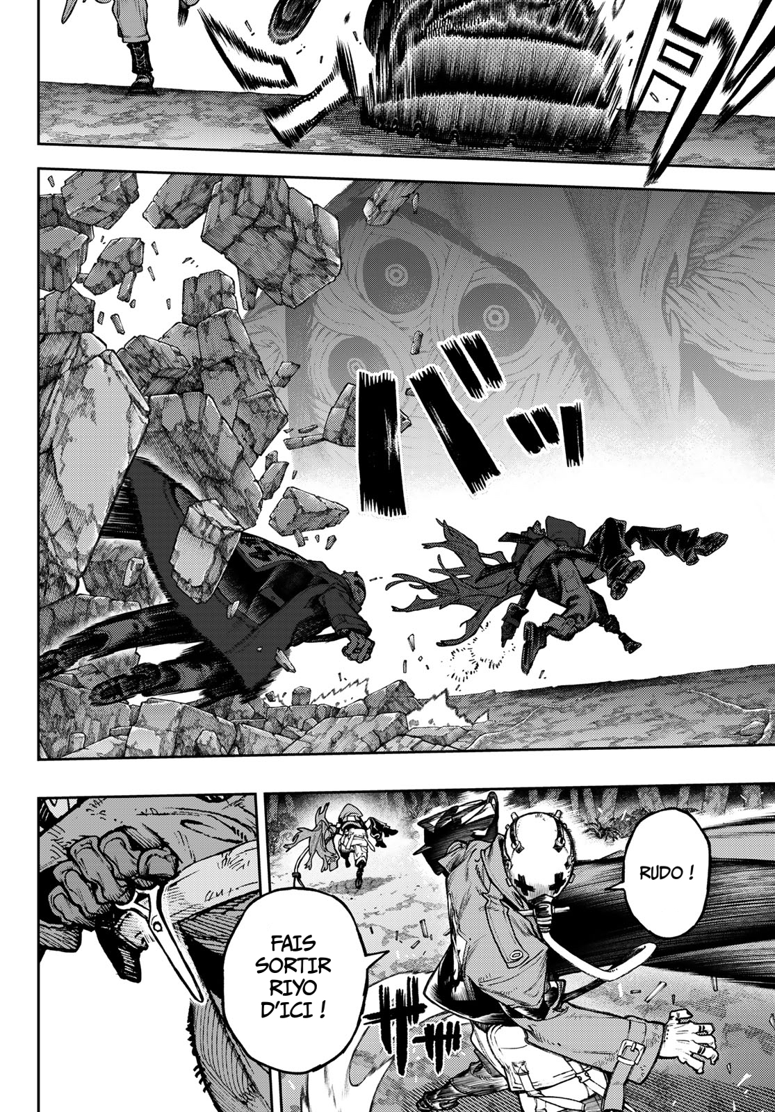 Read Gachiakuta FRANCAIS Manga Online