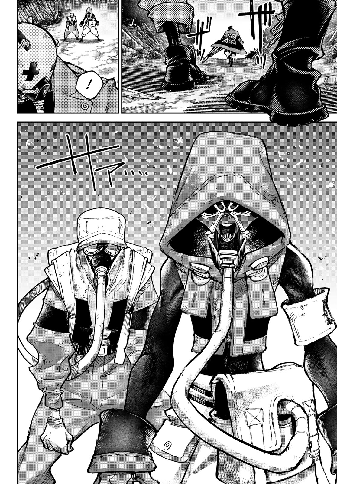 Read Gachiakuta FRANCAIS Manga Online