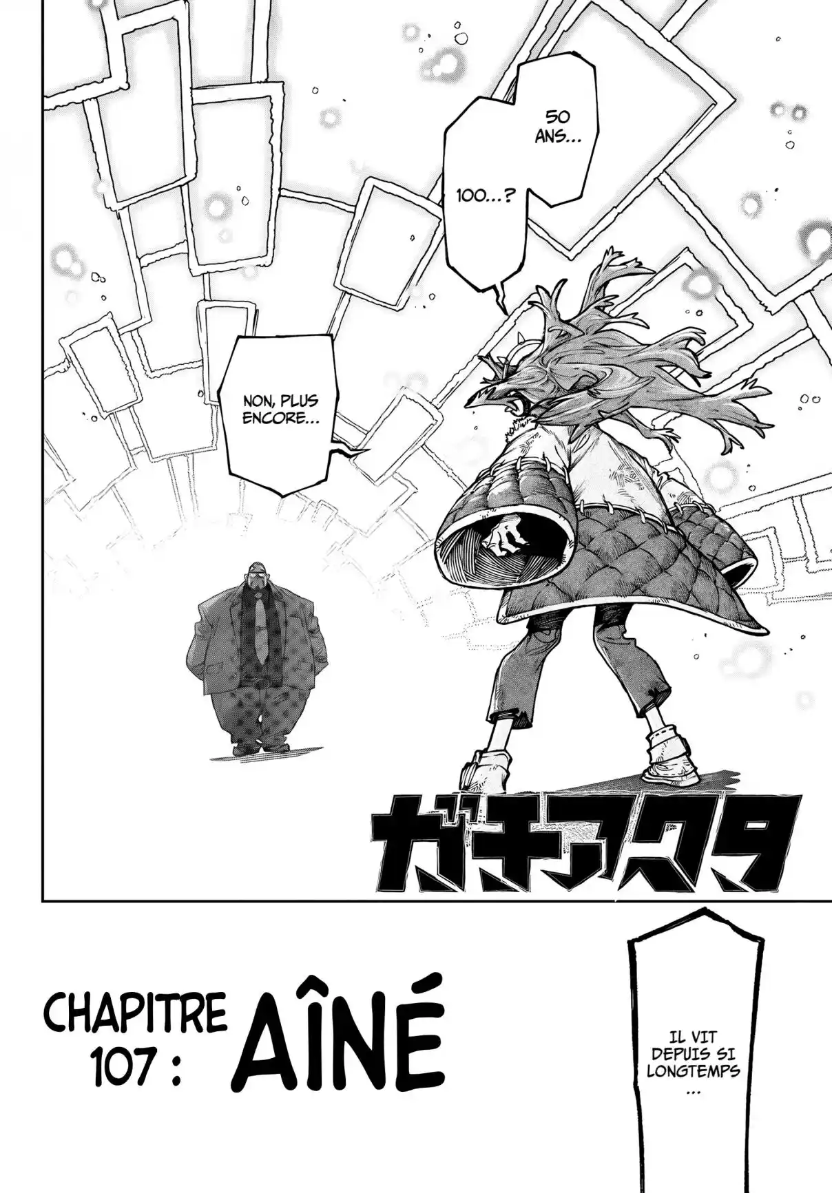 Read Gachiakuta FRANCAIS Manga Online