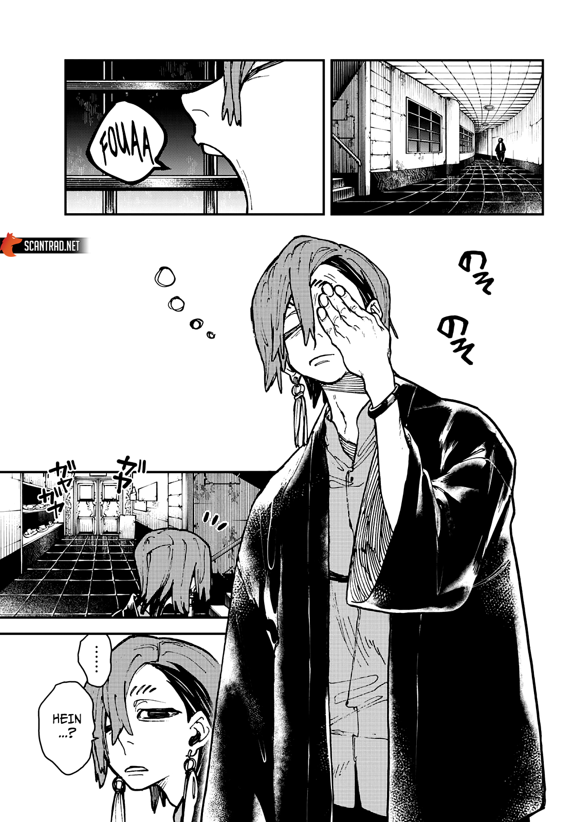 Read Gachiakuta FRANCAIS Manga Online