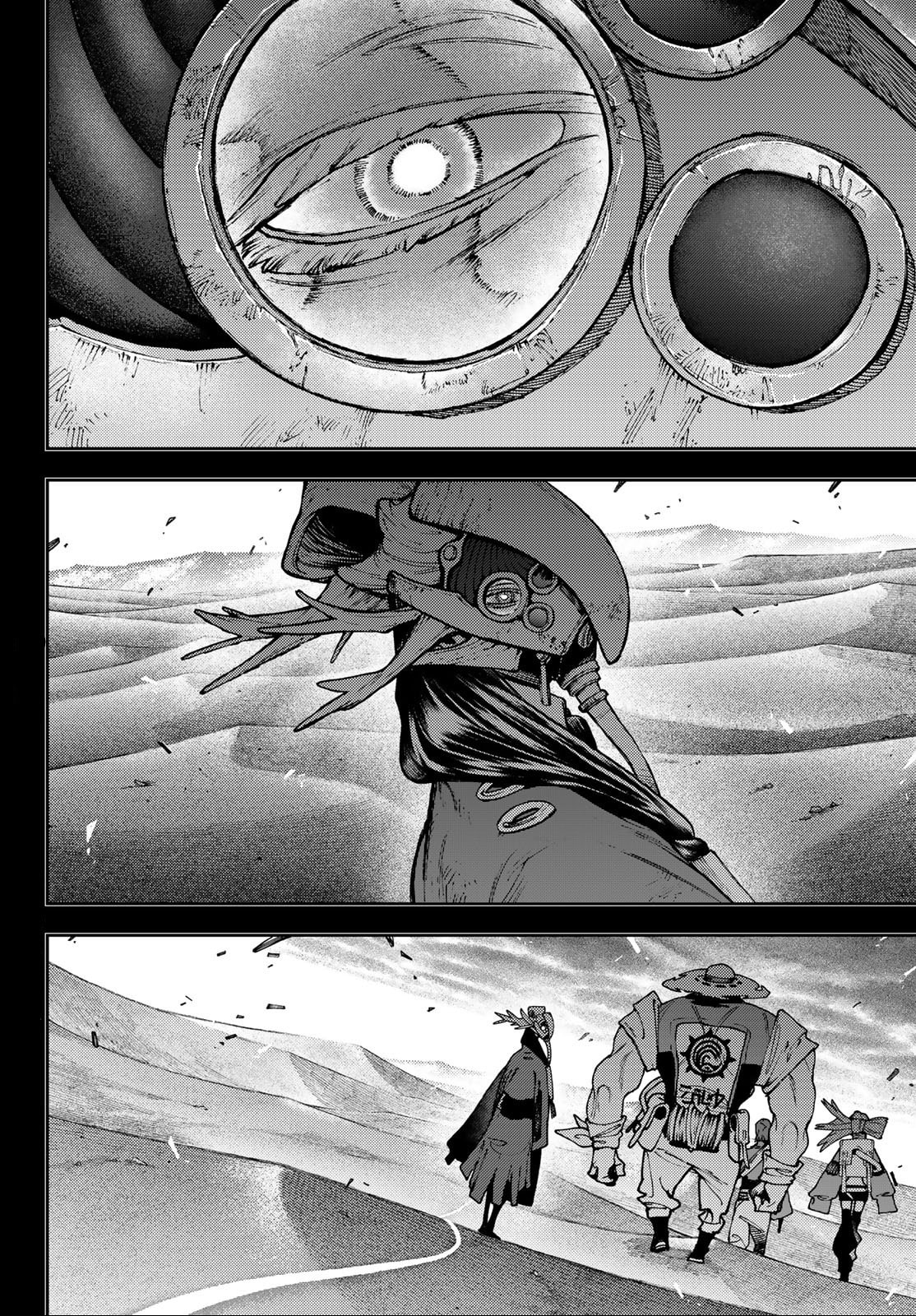 Read Gachiakuta FRANCAIS Manga Online