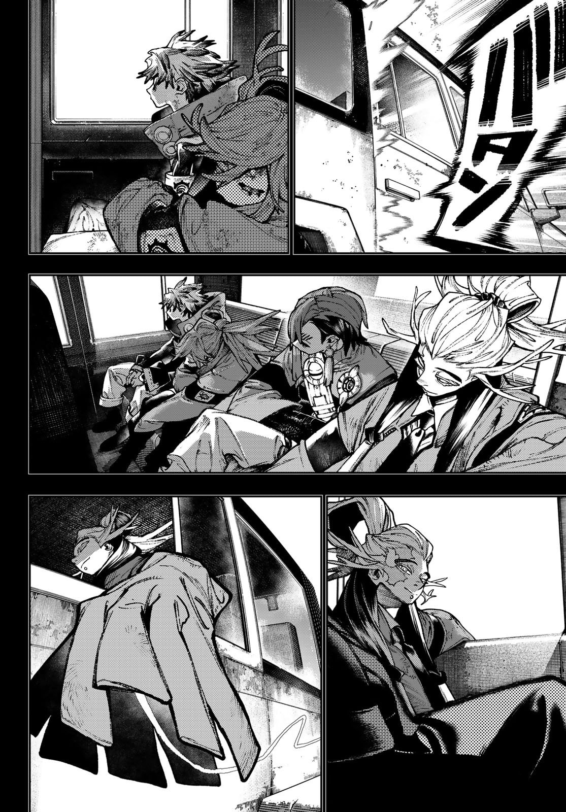 Read Gachiakuta FRANCAIS Manga Online