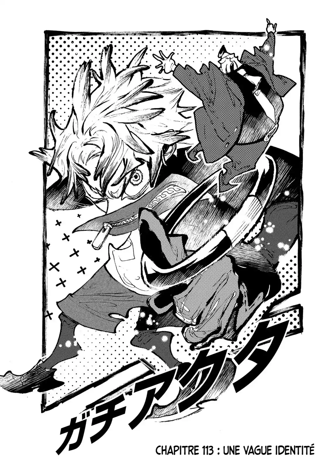 Read Gachiakuta FRANCAIS Manga Online