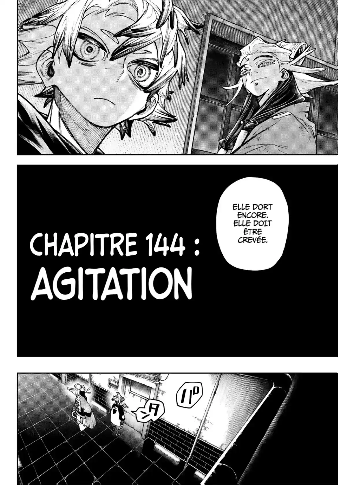 Read Gachiakuta FRANCAIS Manga Online