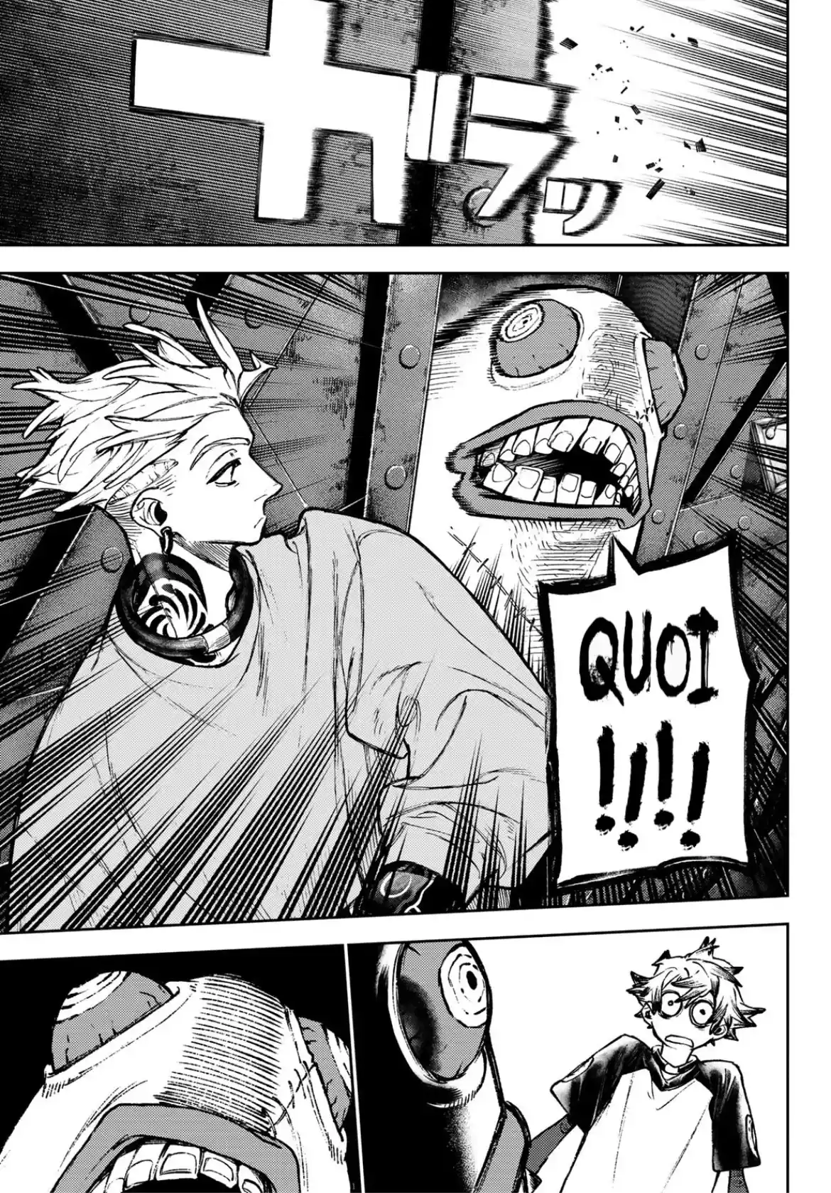 Read Gachiakuta FRANCAIS Manga Online