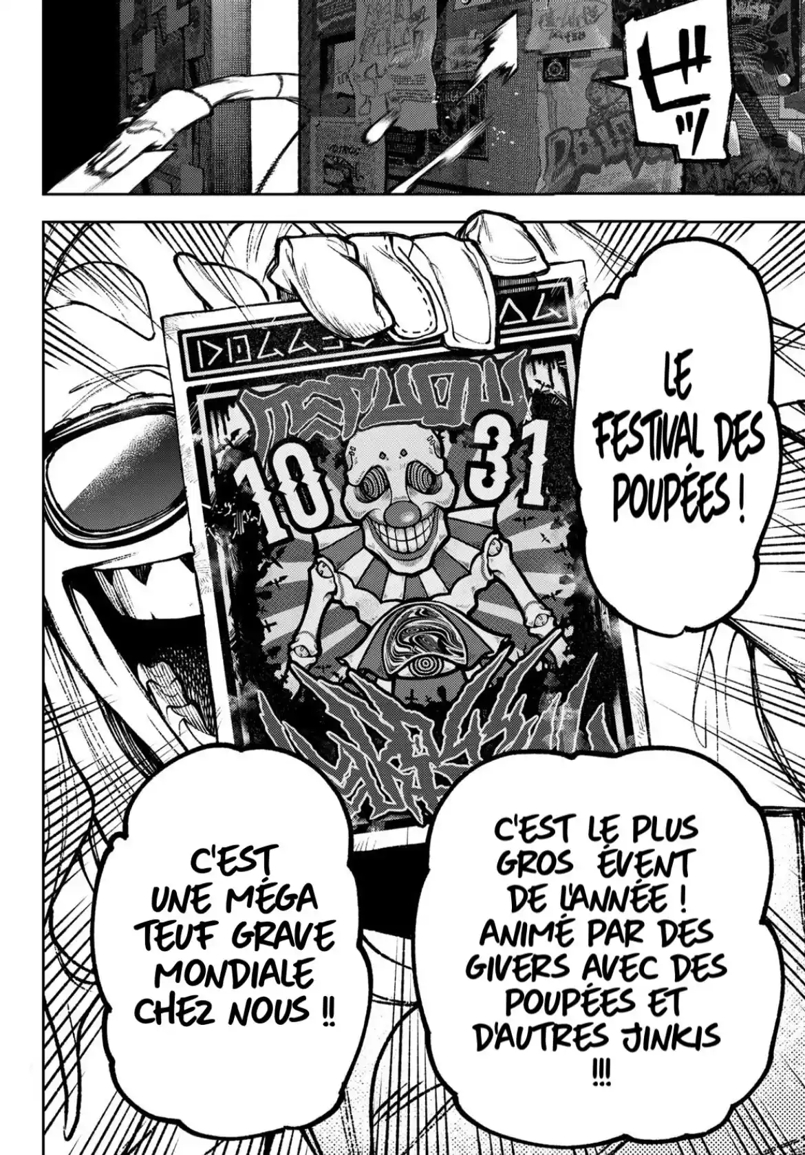 Read Gachiakuta FRANCAIS Manga Online