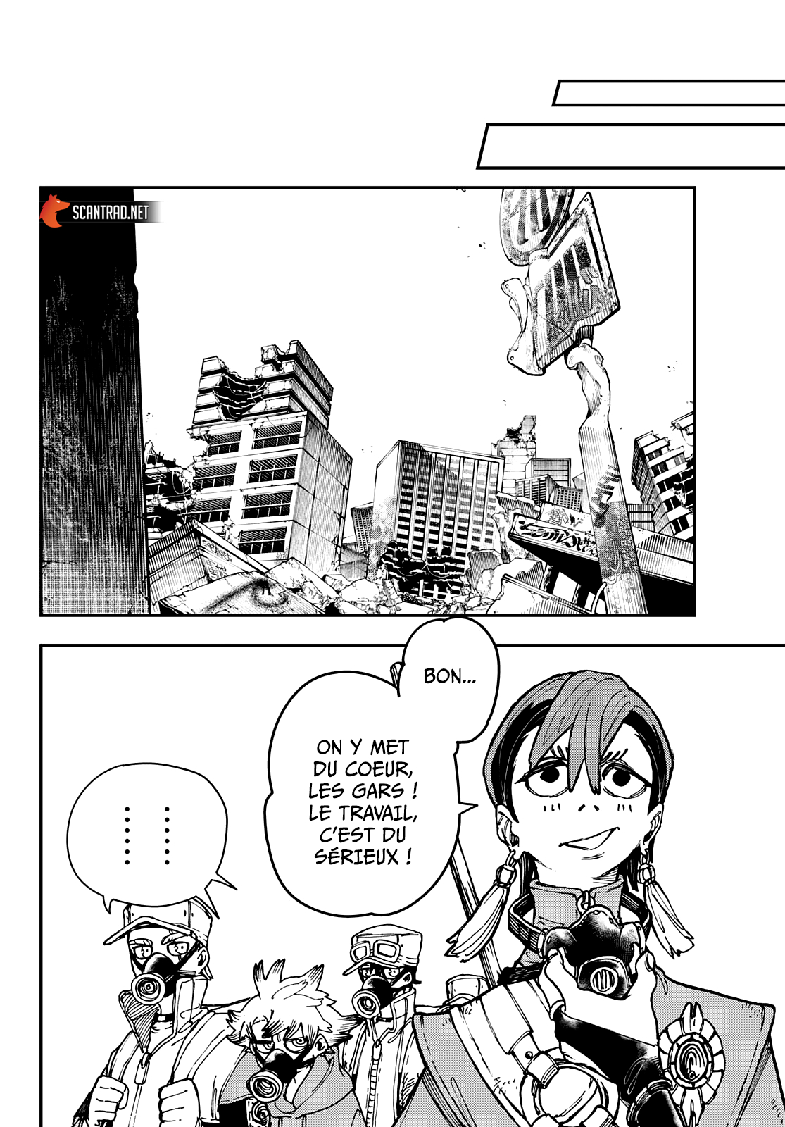 Read Gachiakuta FRANCAIS Manga Online