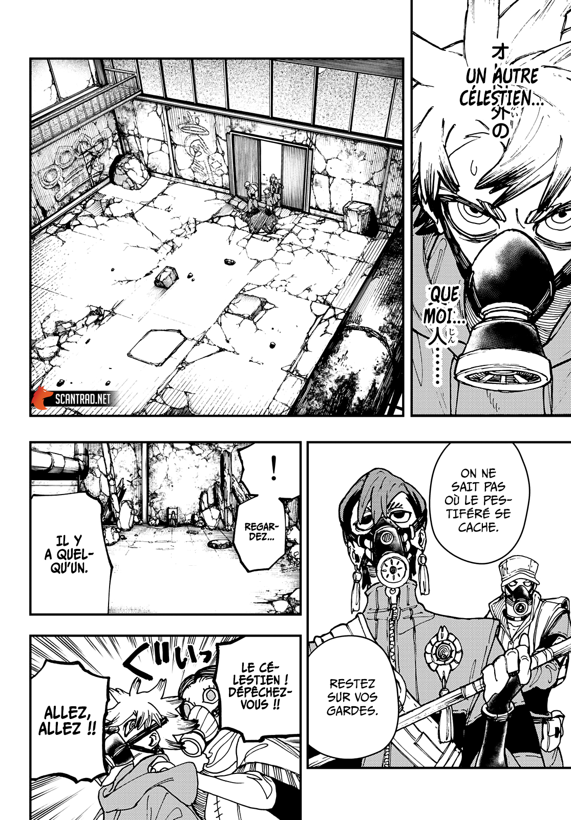 Read Gachiakuta FRANCAIS Manga Online