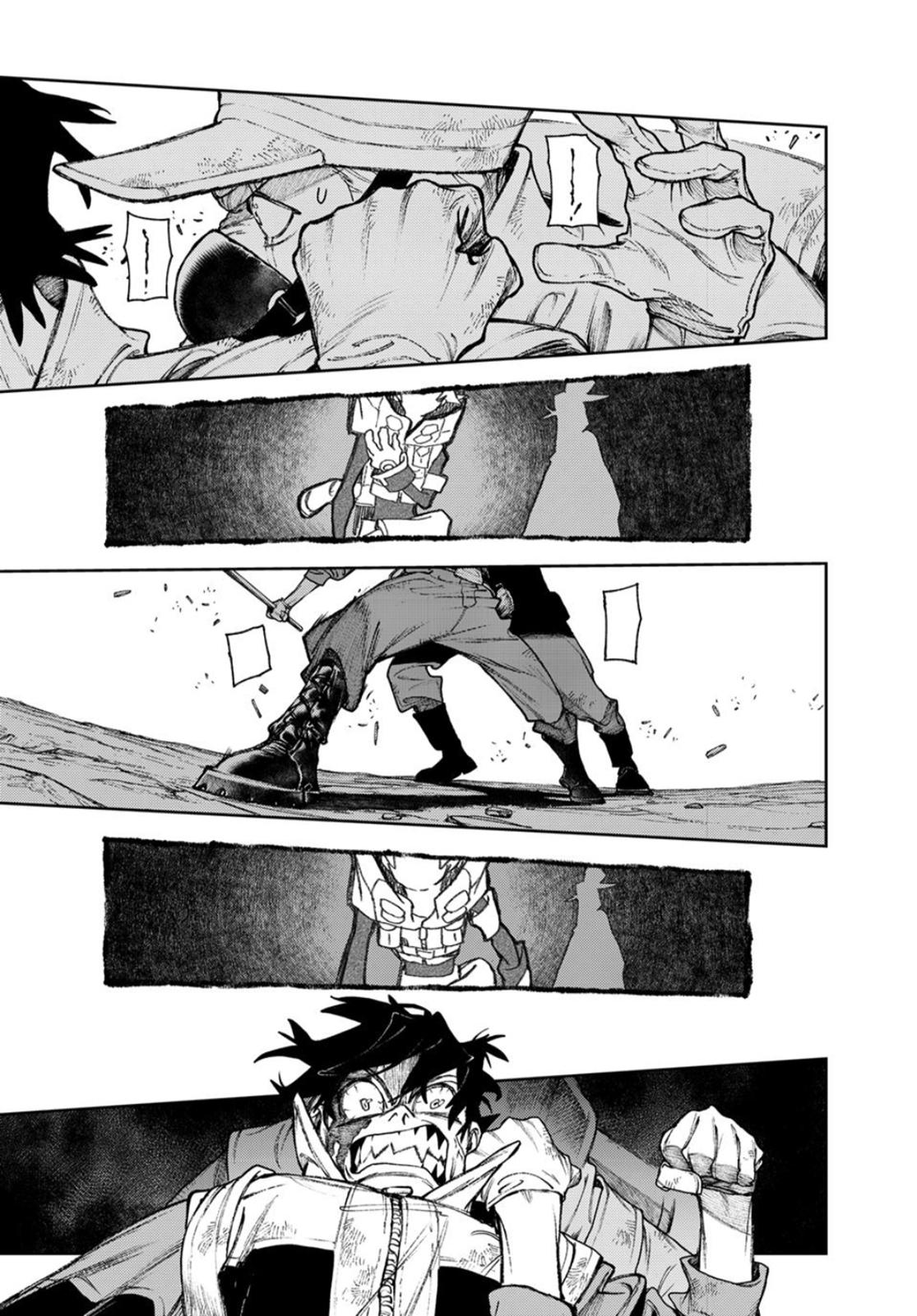 Read Gachiakuta FRANCAIS Manga Online