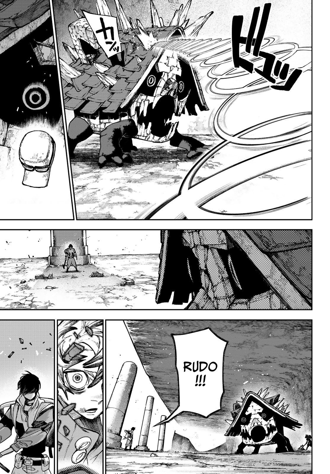 Read Gachiakuta FRANCAIS Manga Online