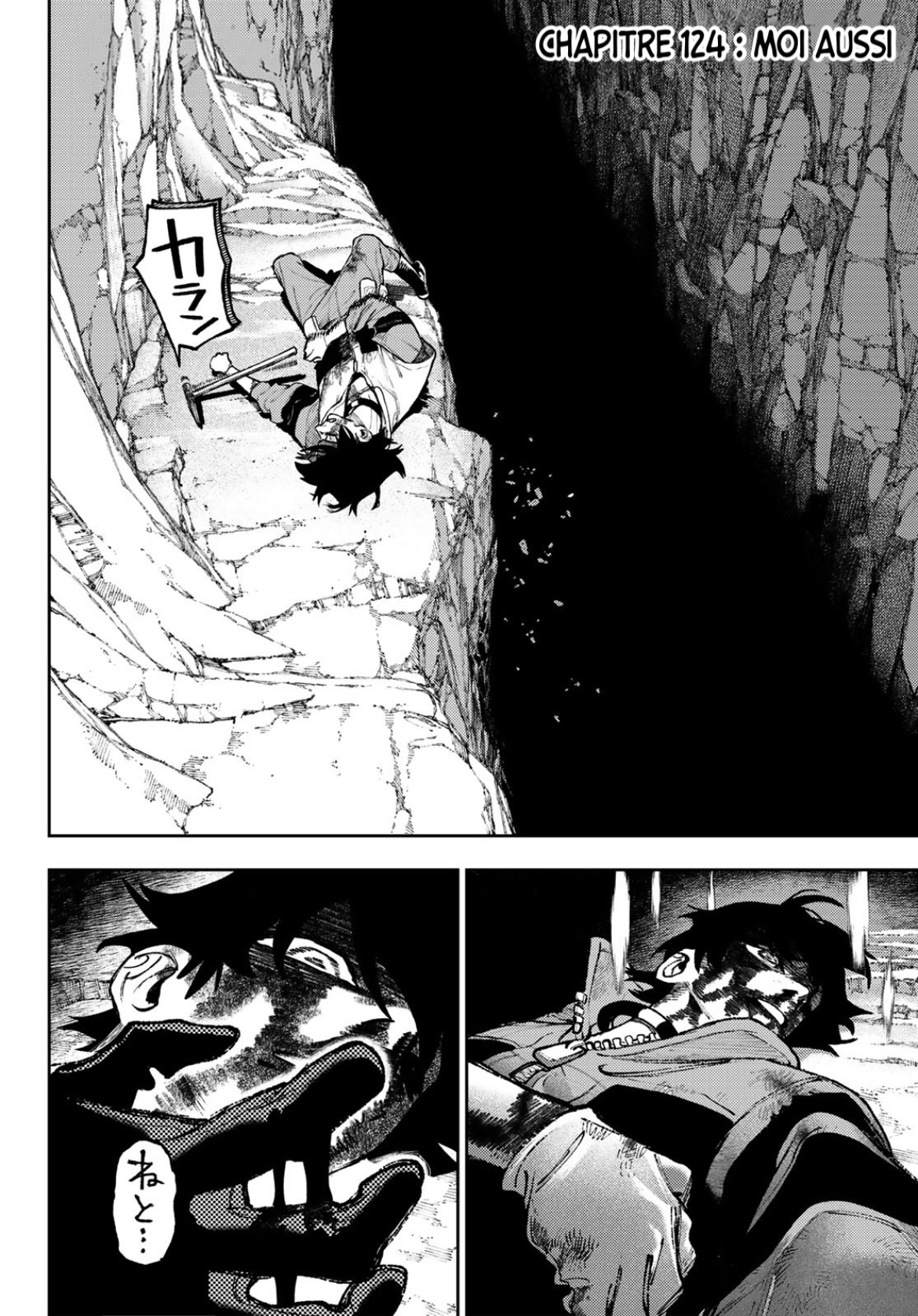 Read Gachiakuta FRANCAIS Manga Online