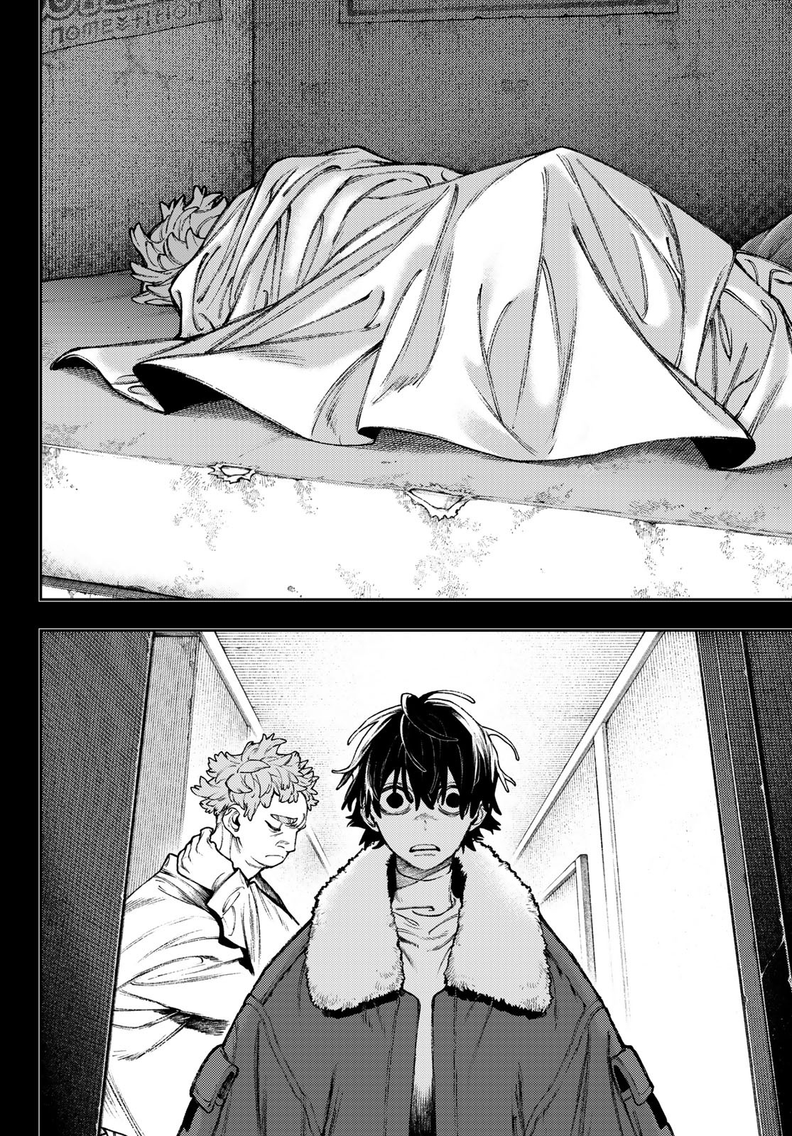 Read Gachiakuta FRANCAIS Manga Online