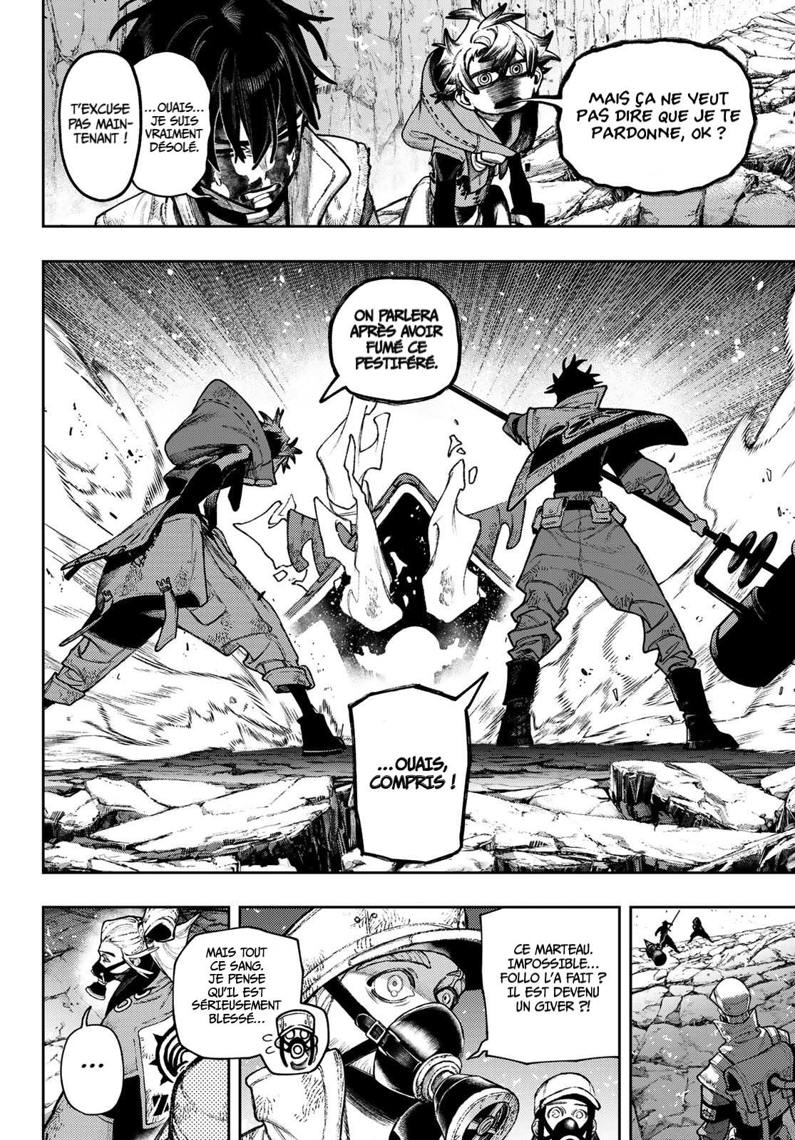 Read Gachiakuta FRANCAIS Manga Online