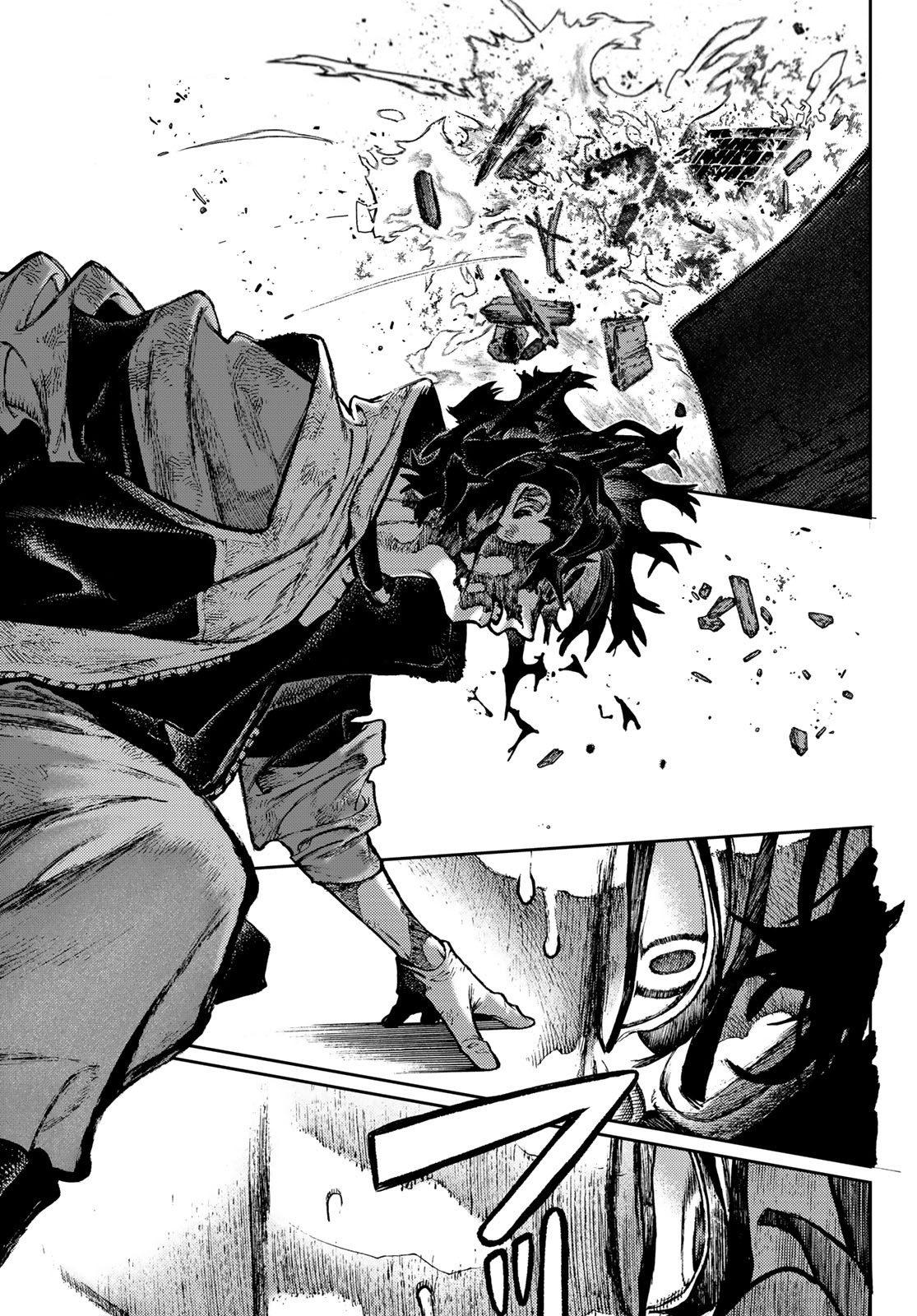 Read Gachiakuta FRANCAIS Manga Online