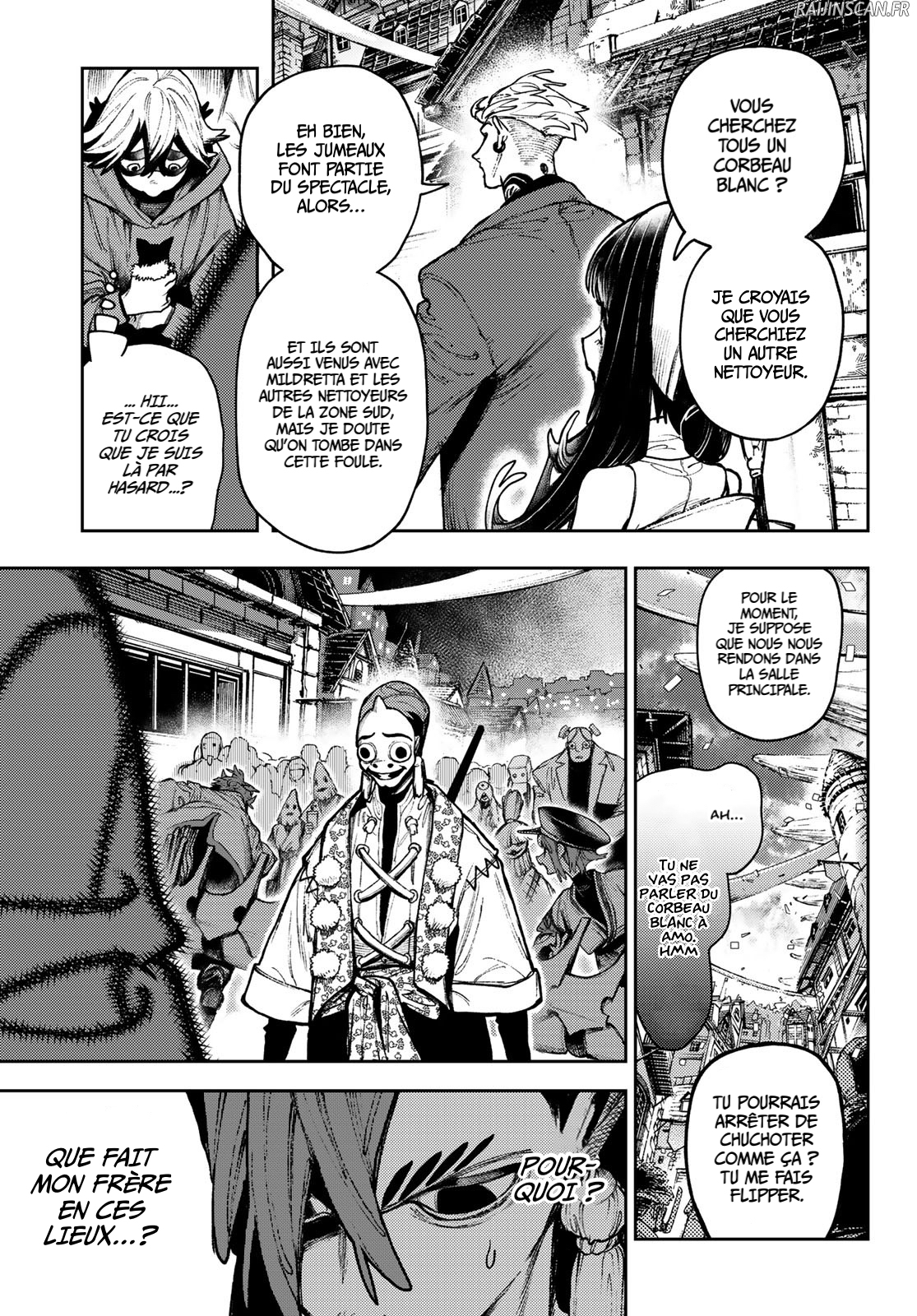 Read Gachiakuta FRANCAIS Manga Online