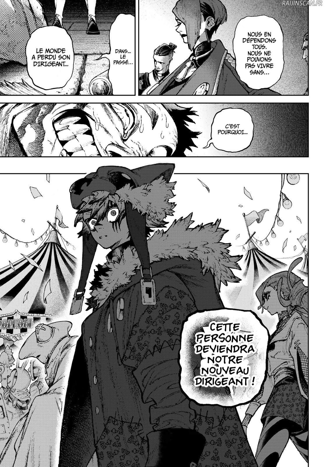 Read Gachiakuta FRANCAIS Manga Online