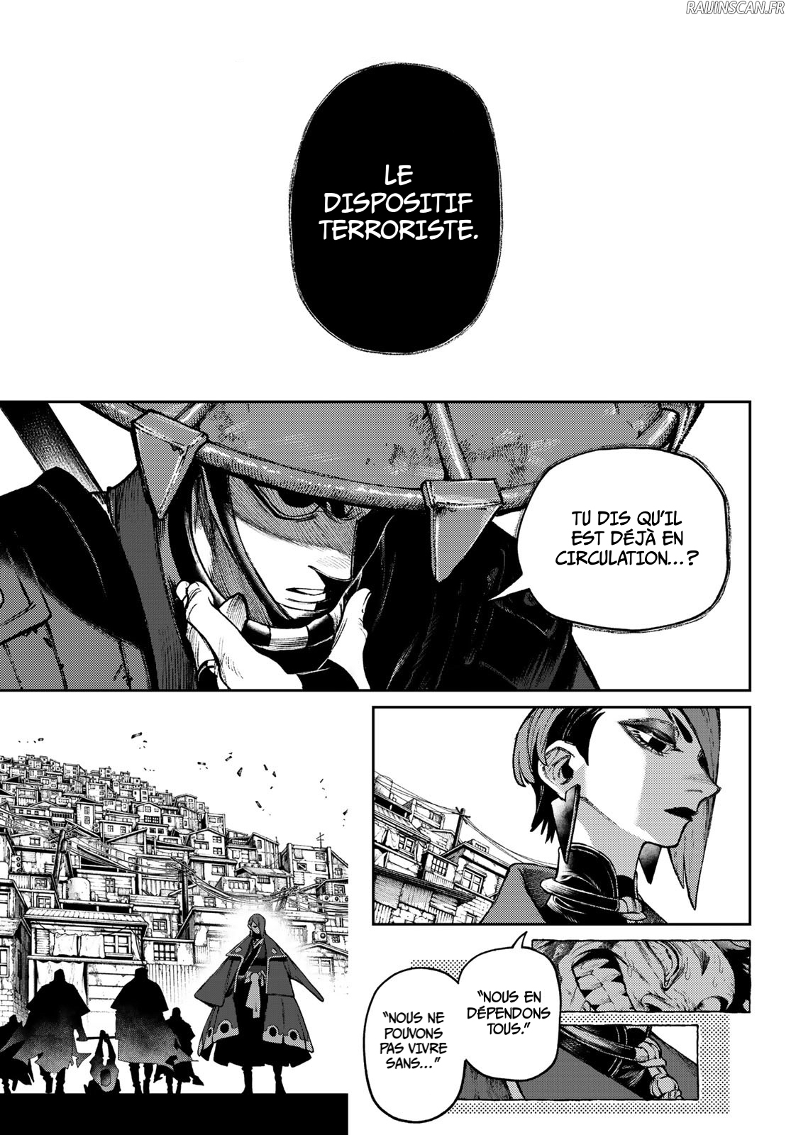 Read Gachiakuta FRANCAIS Manga Online