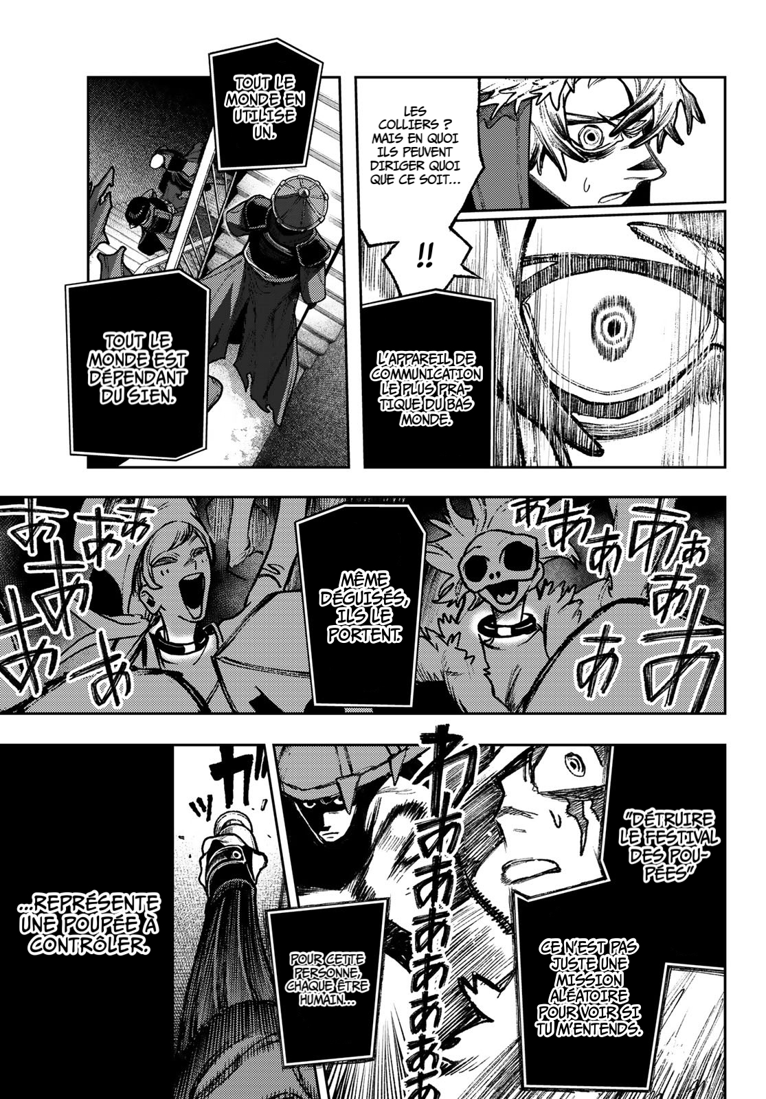 Read Gachiakuta FRANCAIS Manga Online