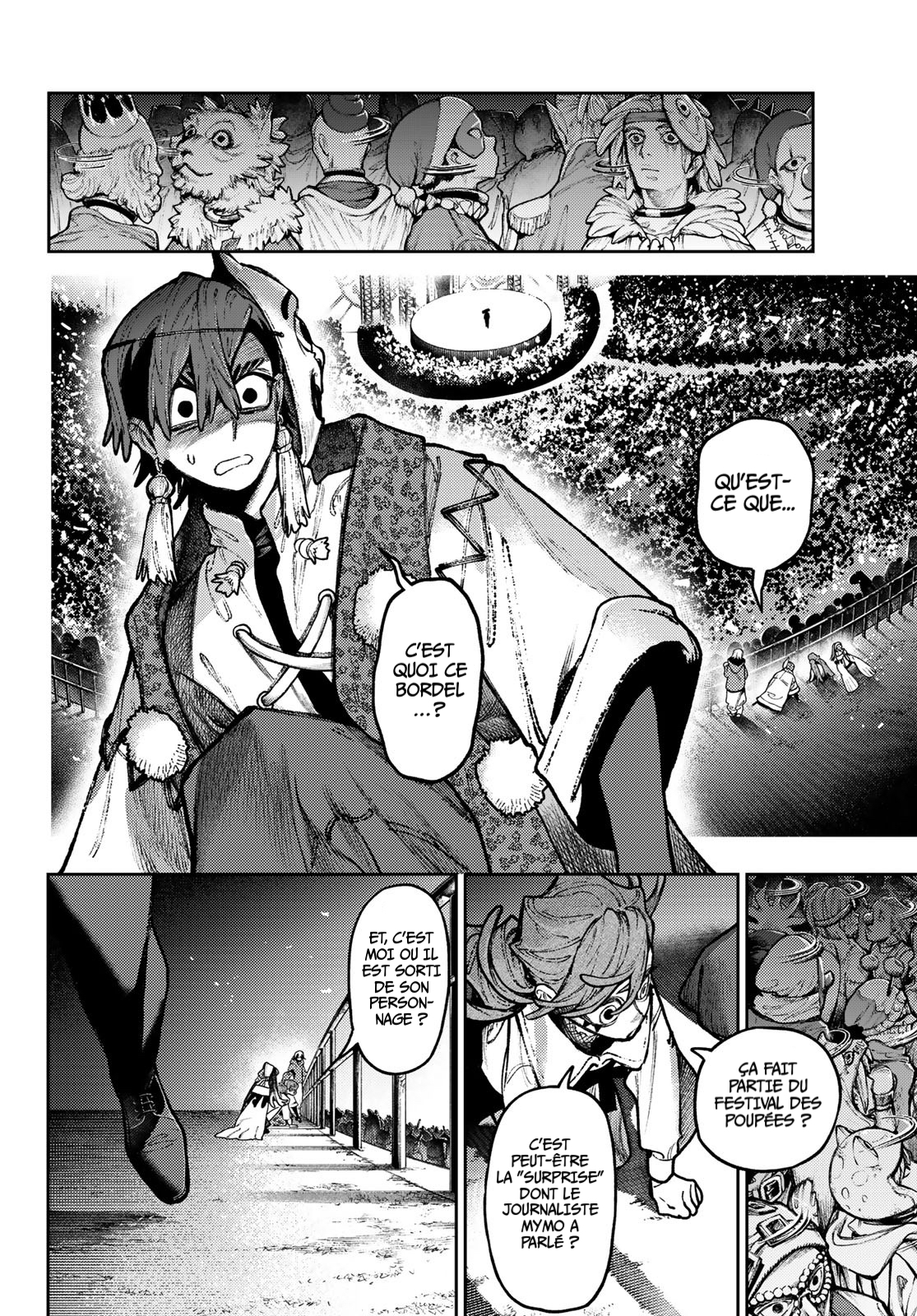 Read Gachiakuta FRANCAIS Manga Online