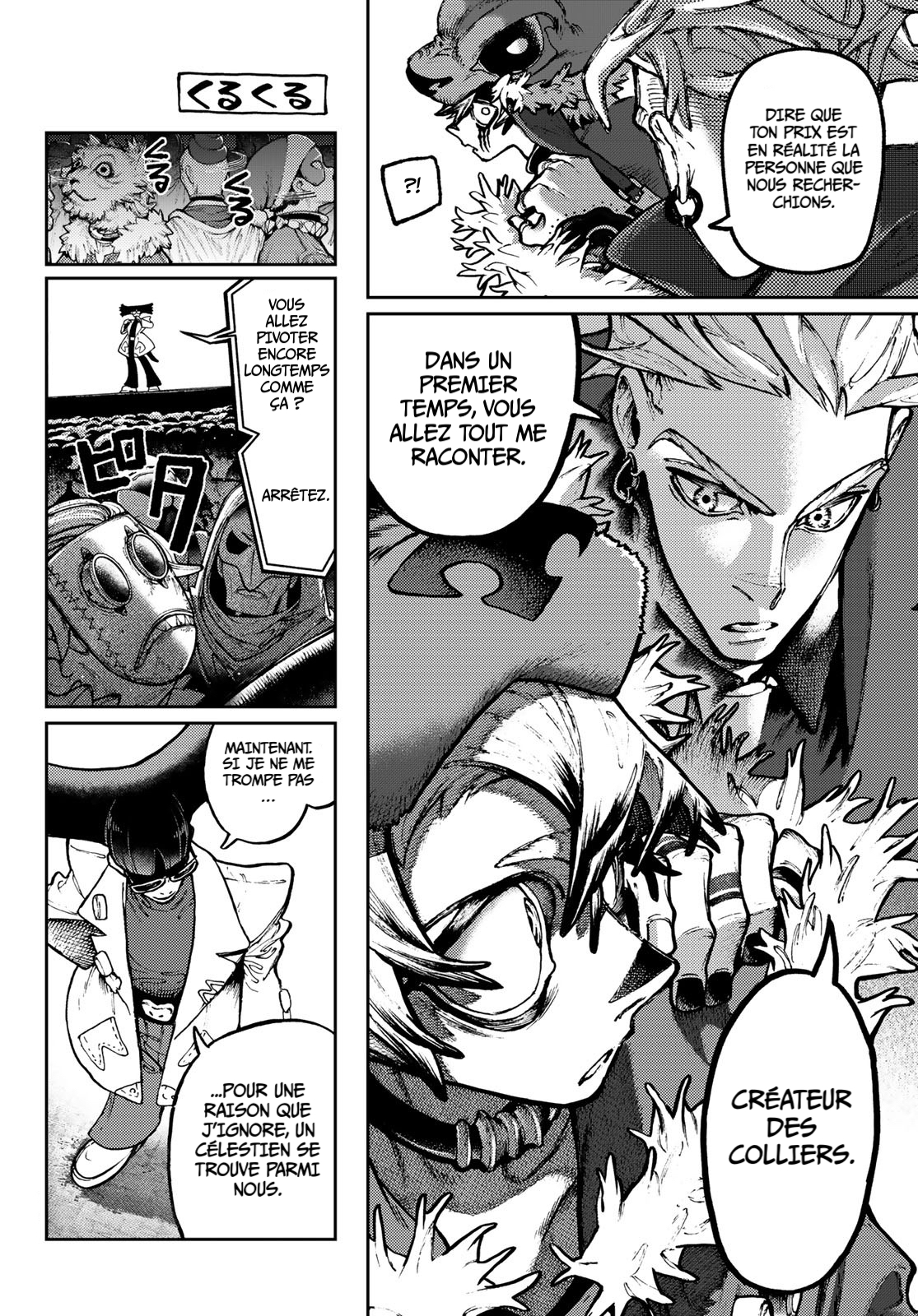 Read Gachiakuta FRANCAIS Manga Online